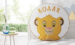 https://gdg-images.s3.sa-east-1.amazonaws.com/fotos/126824/almofada-redonda-simba-roaar-287586.jpg