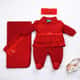 Saída Maternidade Imperatriz Vermelho 03 Peças - imagem 1