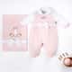 Saída Maternidade Baby Princess Rosa 02 Peças - imagem 1